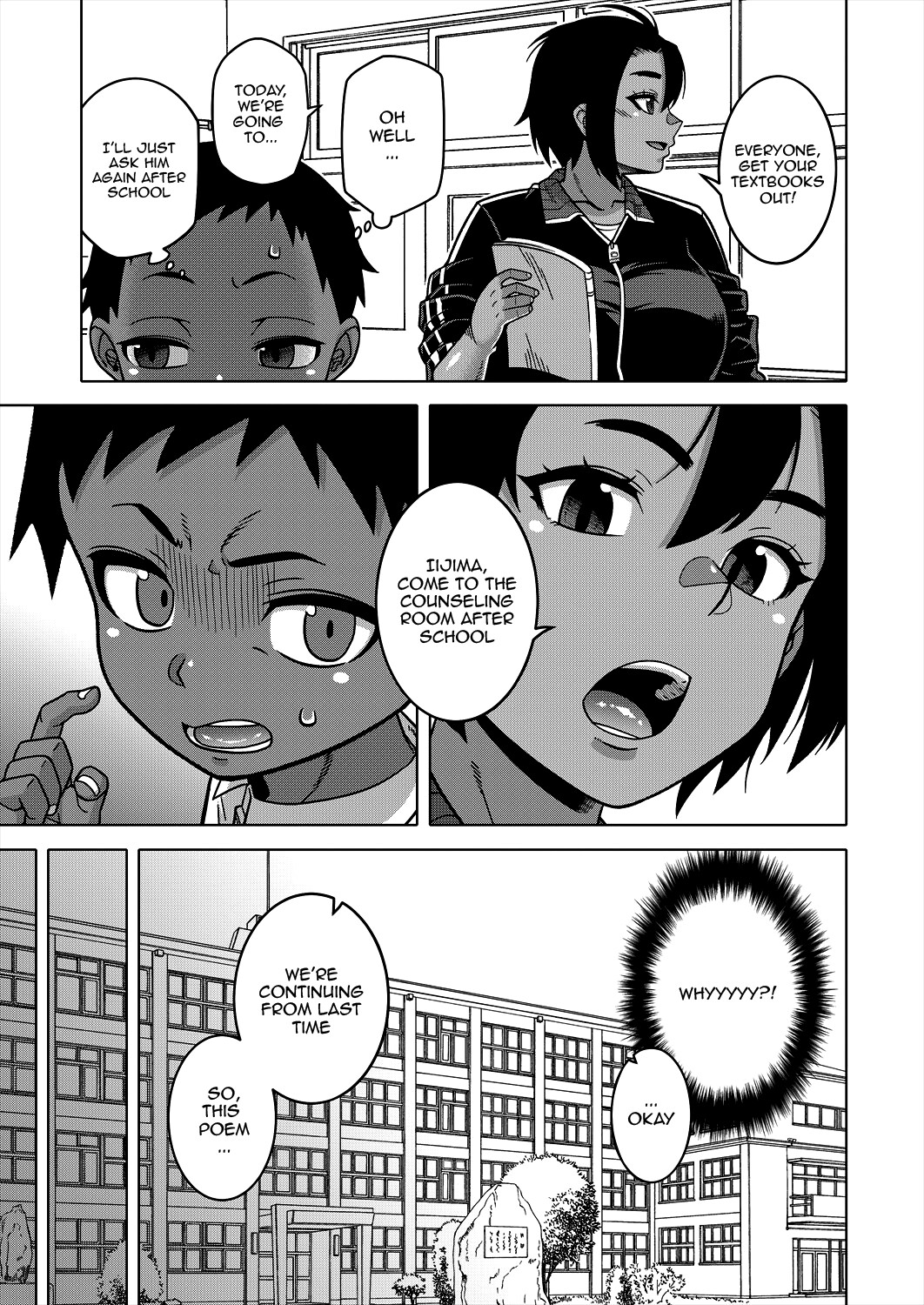 Hentai Manga Comic-Regarding The Traditions Of Prefecture N, T City, R Village-Chapter 2-41